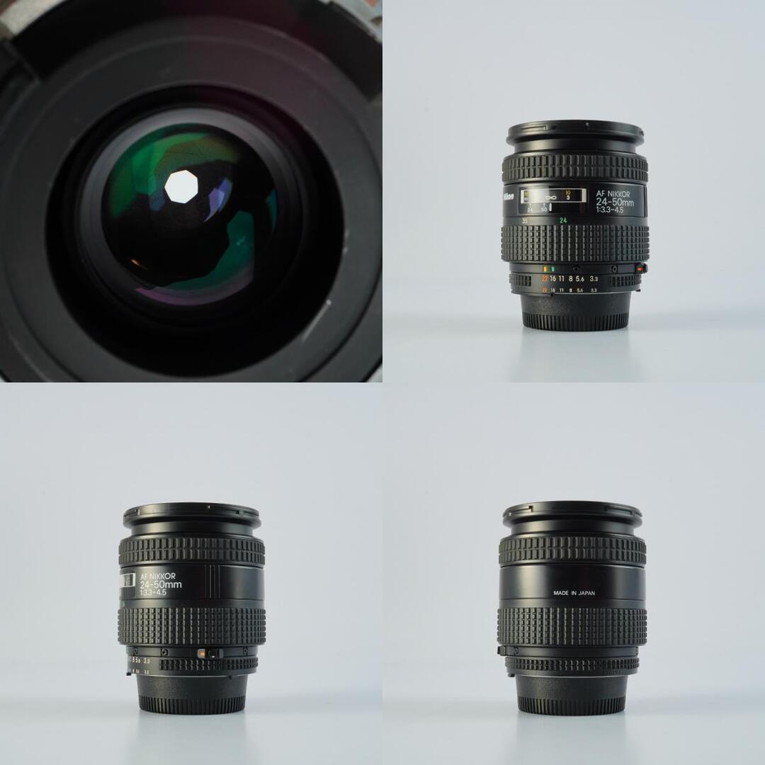 Nikon AF Nikkor 24-50mm f3.3-4.5 - Filem.sg