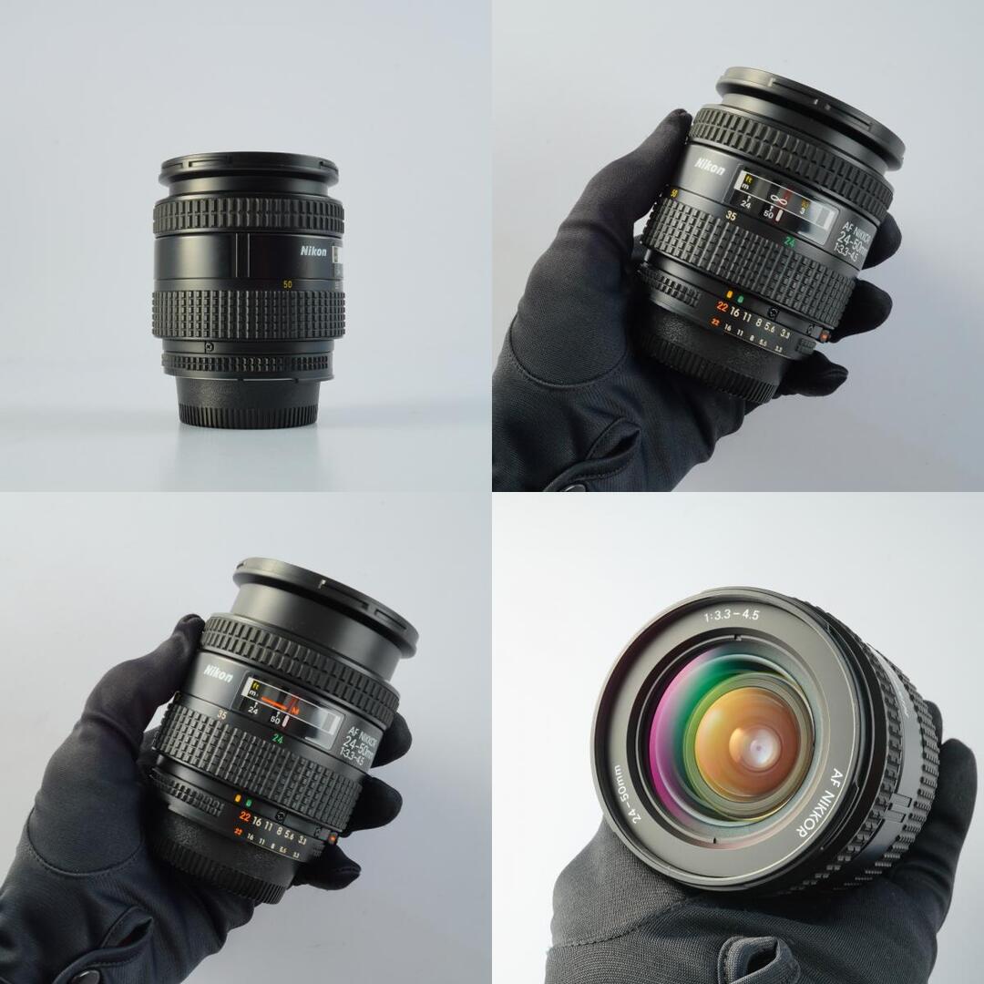 Nikon AF Nikkor 24-50mm f3.3-4.5 - Filem.sg