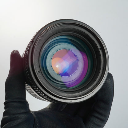 Nikon AF Nikkor 70-210mm f4-5.6 - Filem.sg