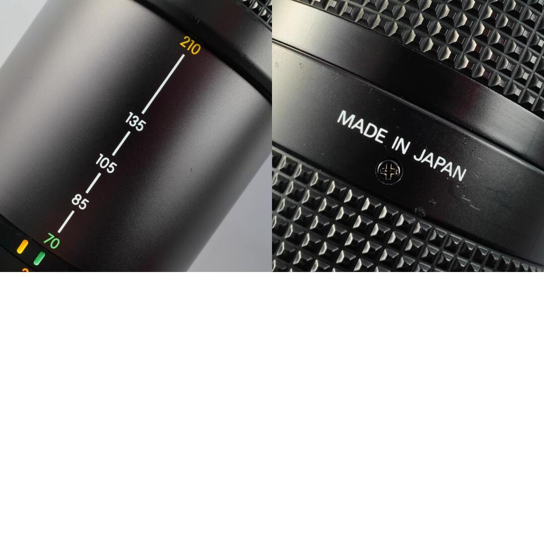 Nikon AF Nikkor 70-210mm f4-5.6 - Filem.sg