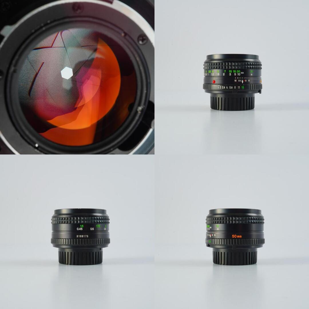 Minolta MD Rokkor 50mm f1.4 - Filem.sg