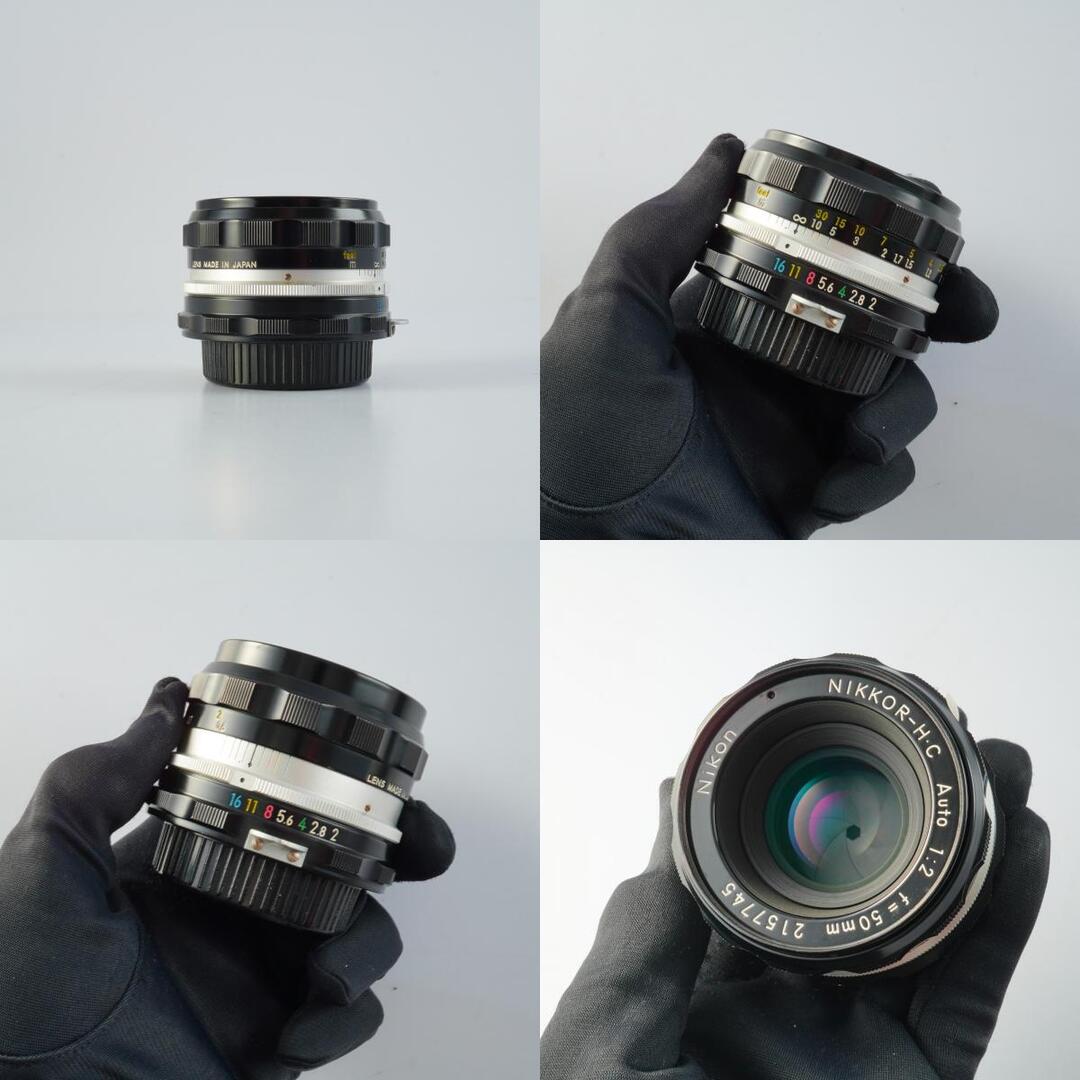 Nikon Ai NIKKOR-H.C Auto 50mm f2 - Filem.sg