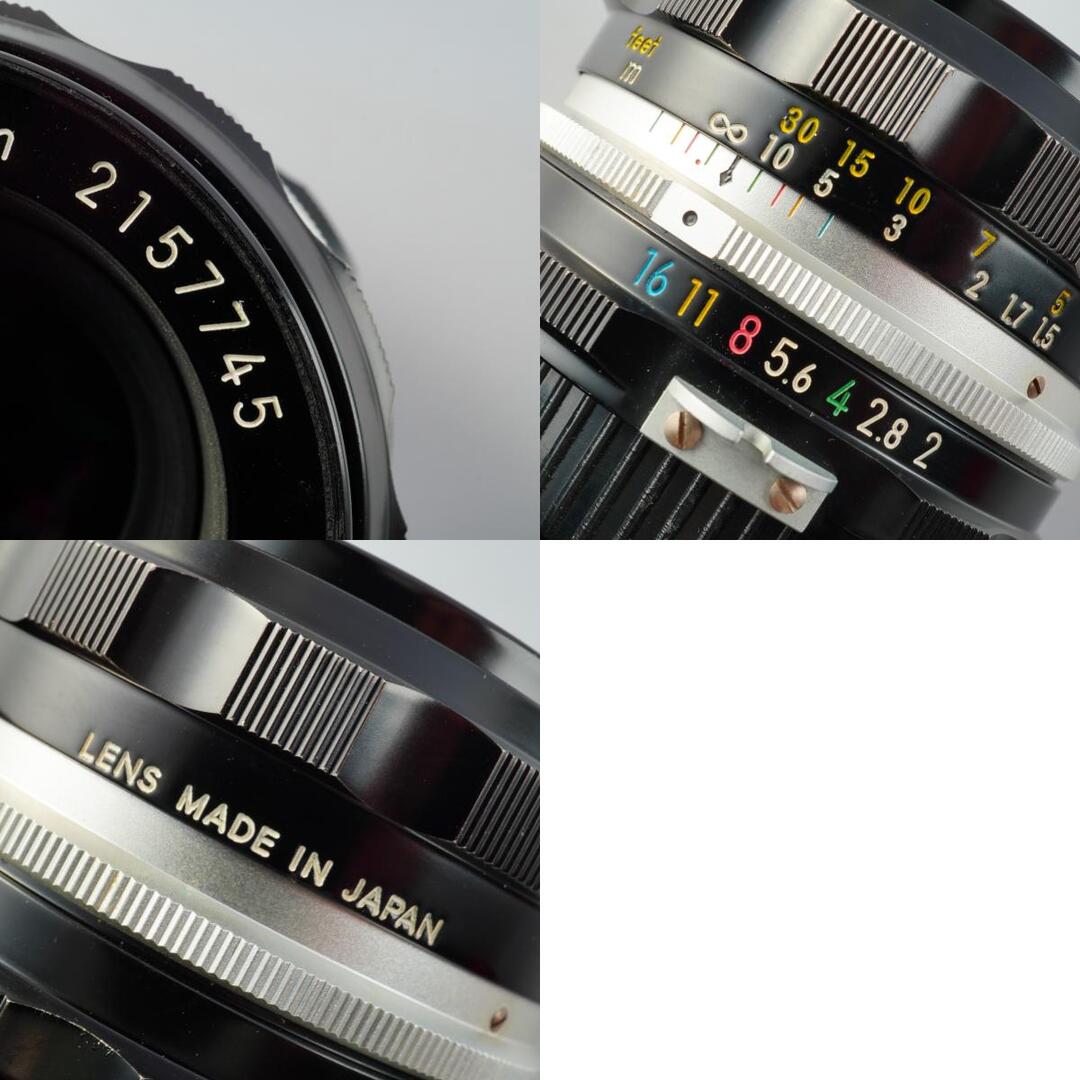 Nikon Ai NIKKOR-H.C Auto 50mm f2 - Filem.sg
