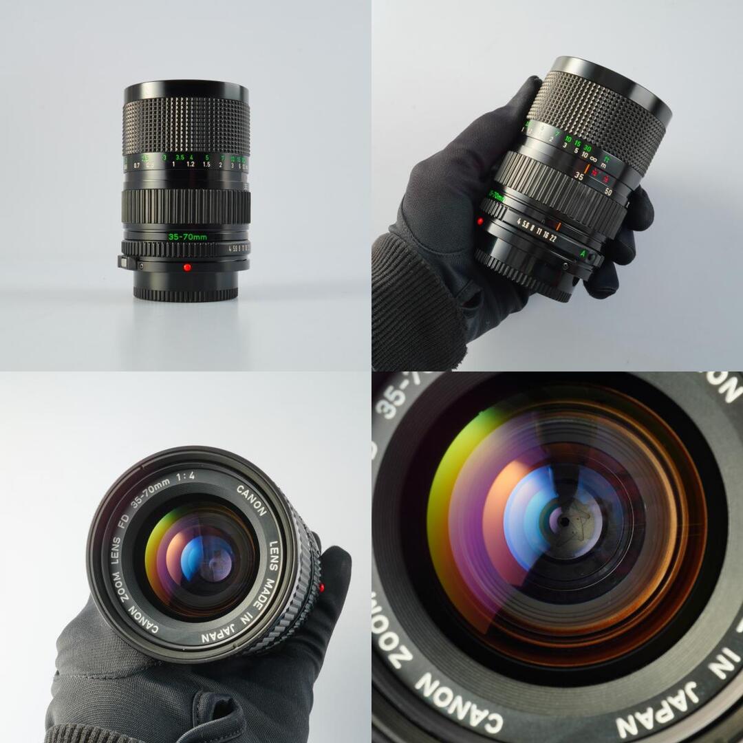 Canon FD 35-70mm f4 - Filem.sg