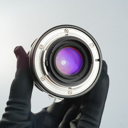 Nikon Ai Nikkor-O Auto 35mm f2 - Filem.sg
