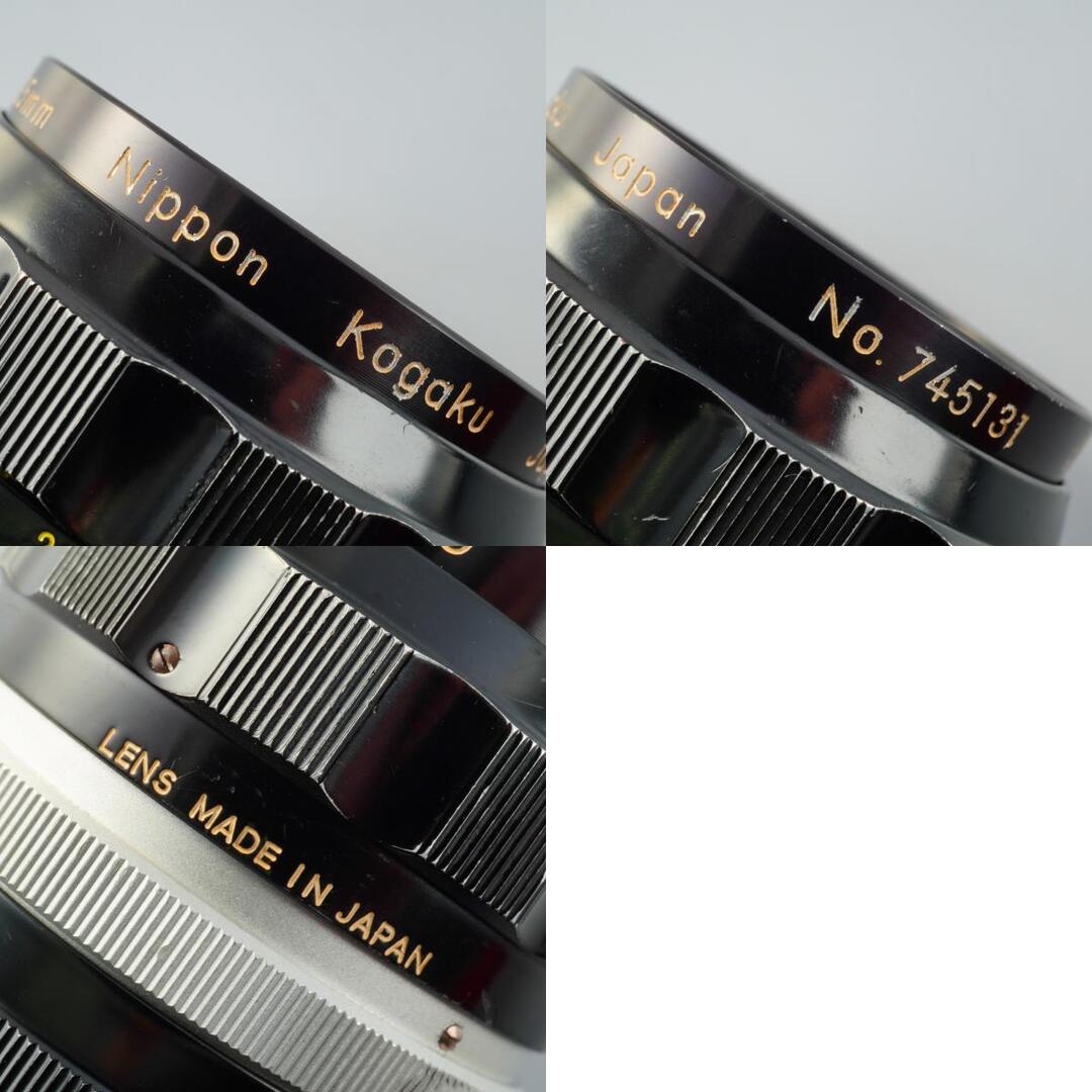 Nikon Ai Nikkor-O Auto 35mm f2 - Filem.sg
