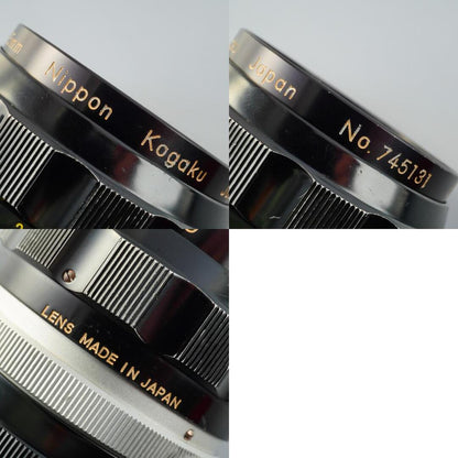 Nikon Ai Nikkor-O Auto 35mm f2 - Filem.sg