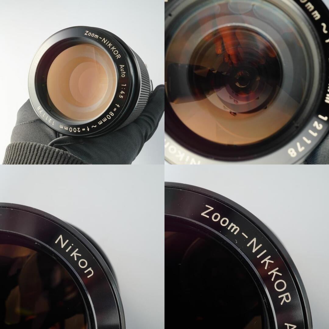 Nikon Ai Zoom Nikkor Auto 80-200mm f4.5 - Filem.sg