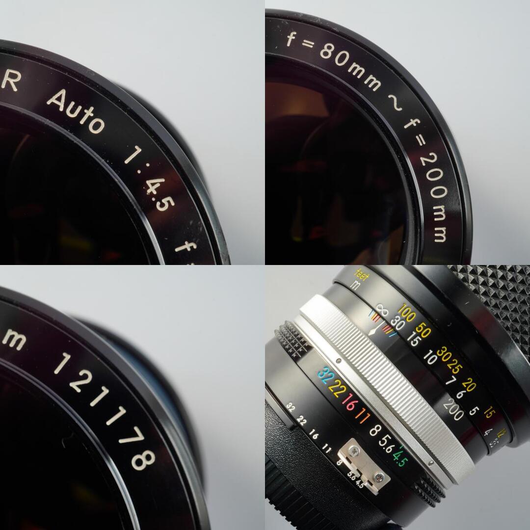 Nikon Ai Zoom Nikkor Auto 80-200mm f4.5 - Filem.sg