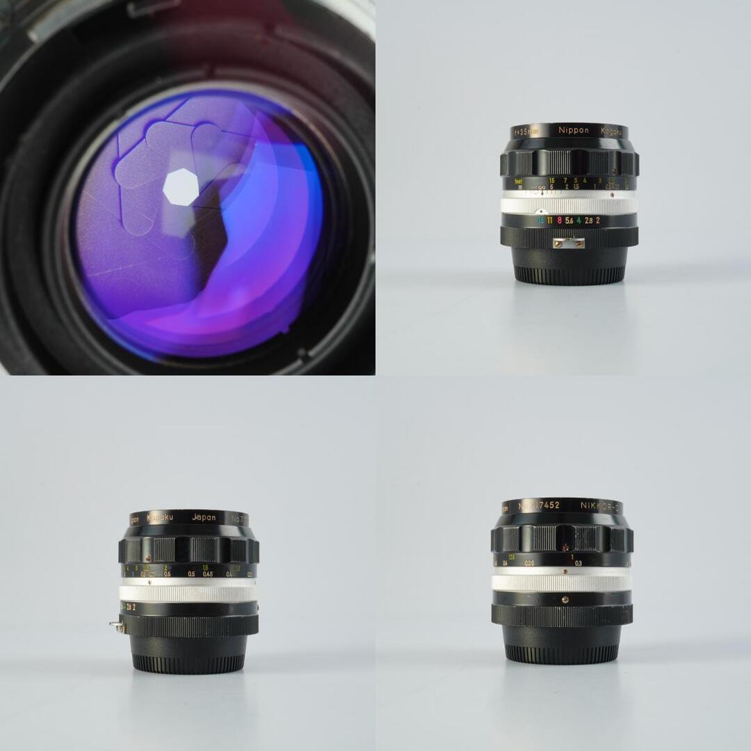 Nikon Ai Nikkor-O Auto 35mm f2 - Filem.sg