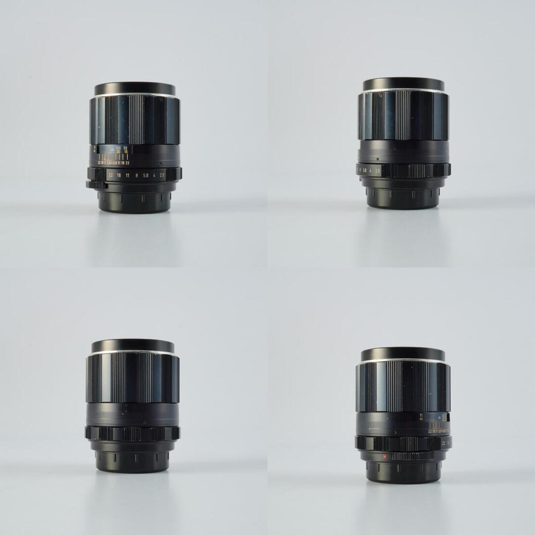 Pentax Super Takumar 105mm f2.8 M42 - Filem.sg