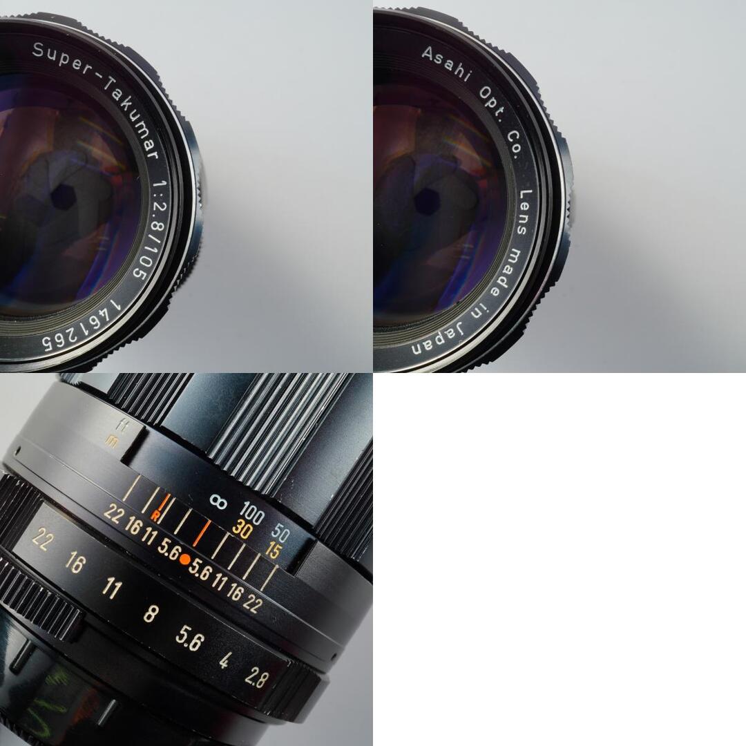 Pentax Super Takumar 105mm f2.8 M42 - Filem.sg