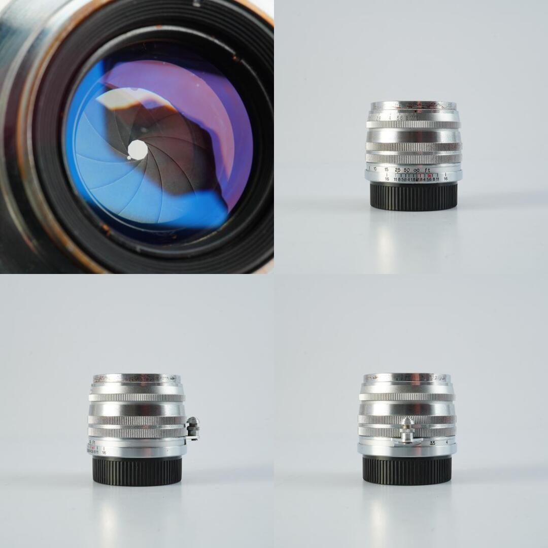 Canon 50mm f1.8 For L39 - Filem.sg