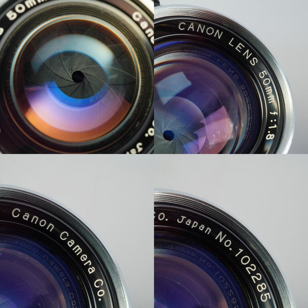 Canon 50mm f1.8 For L39 - Filem.sg
