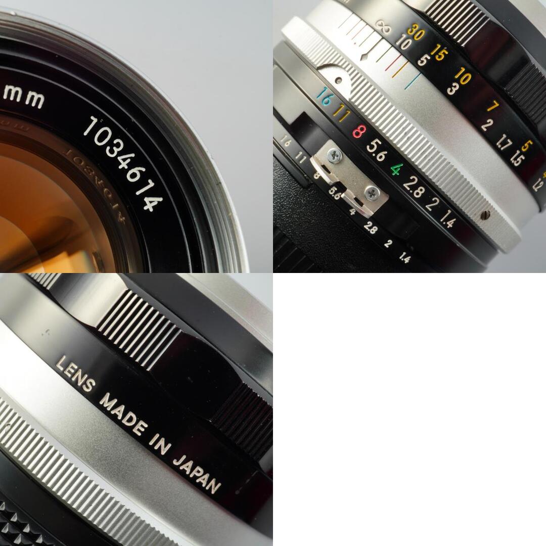 Nikon Ai NIKKOR-S Auto 50mm f1.4 - Filem.sg