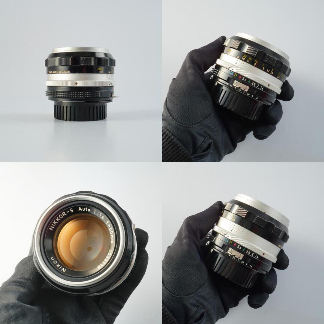 Nikon Ai NIKKOR-S Auto 50mm f1.4 - Filem.sg