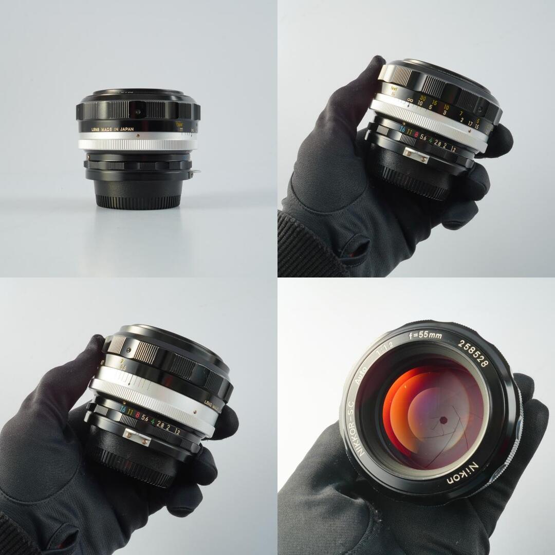 Nikon Ai Nikkor-S.C Auto 55mm f1.2 - Filem.sg