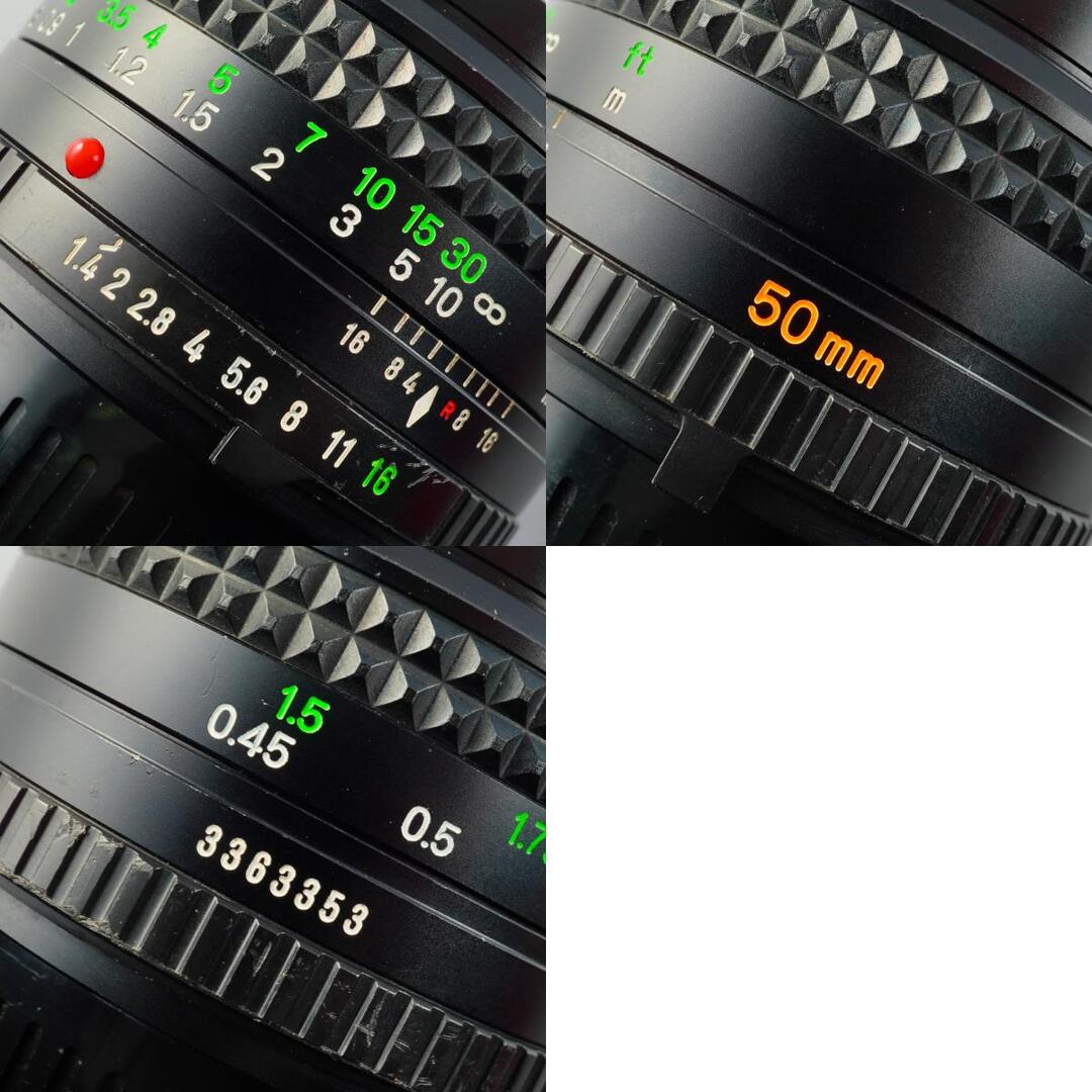 Minolta MD Rokkor 50mm f1.4 - Filem.sg