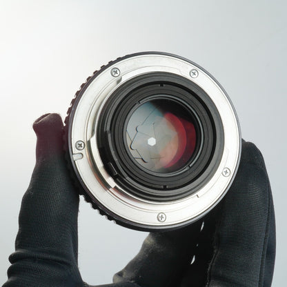 SMC Pentax M 50mm f1.7 K - Filem.sg