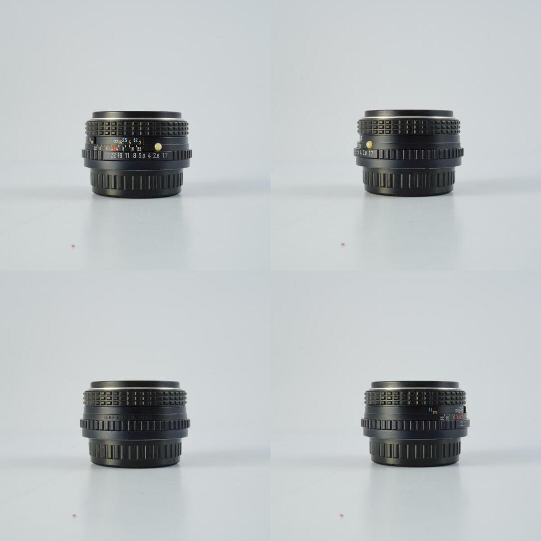 SMC Pentax M 50mm f1.7 K - Filem.sg