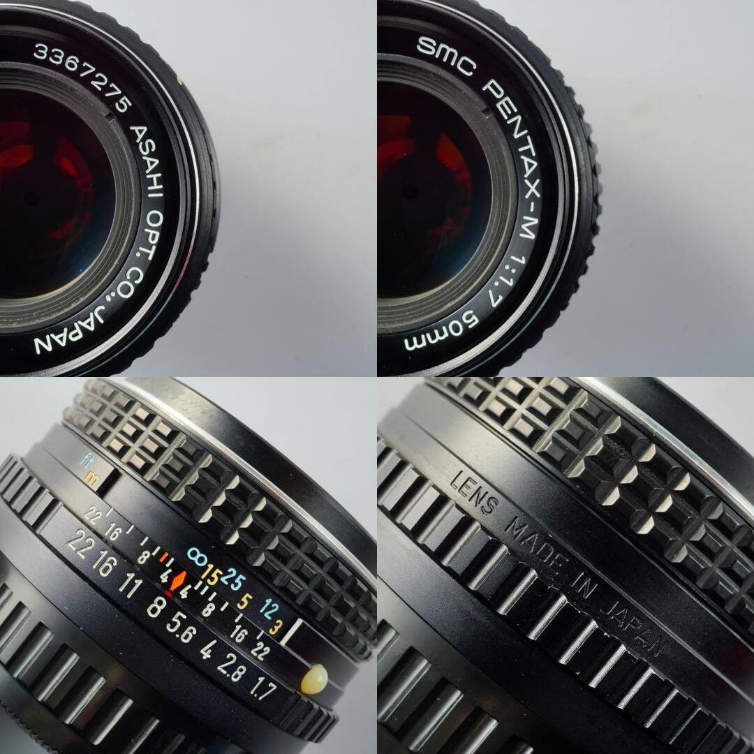 SMC Pentax M 50mm f1.7 K - Filem.sg