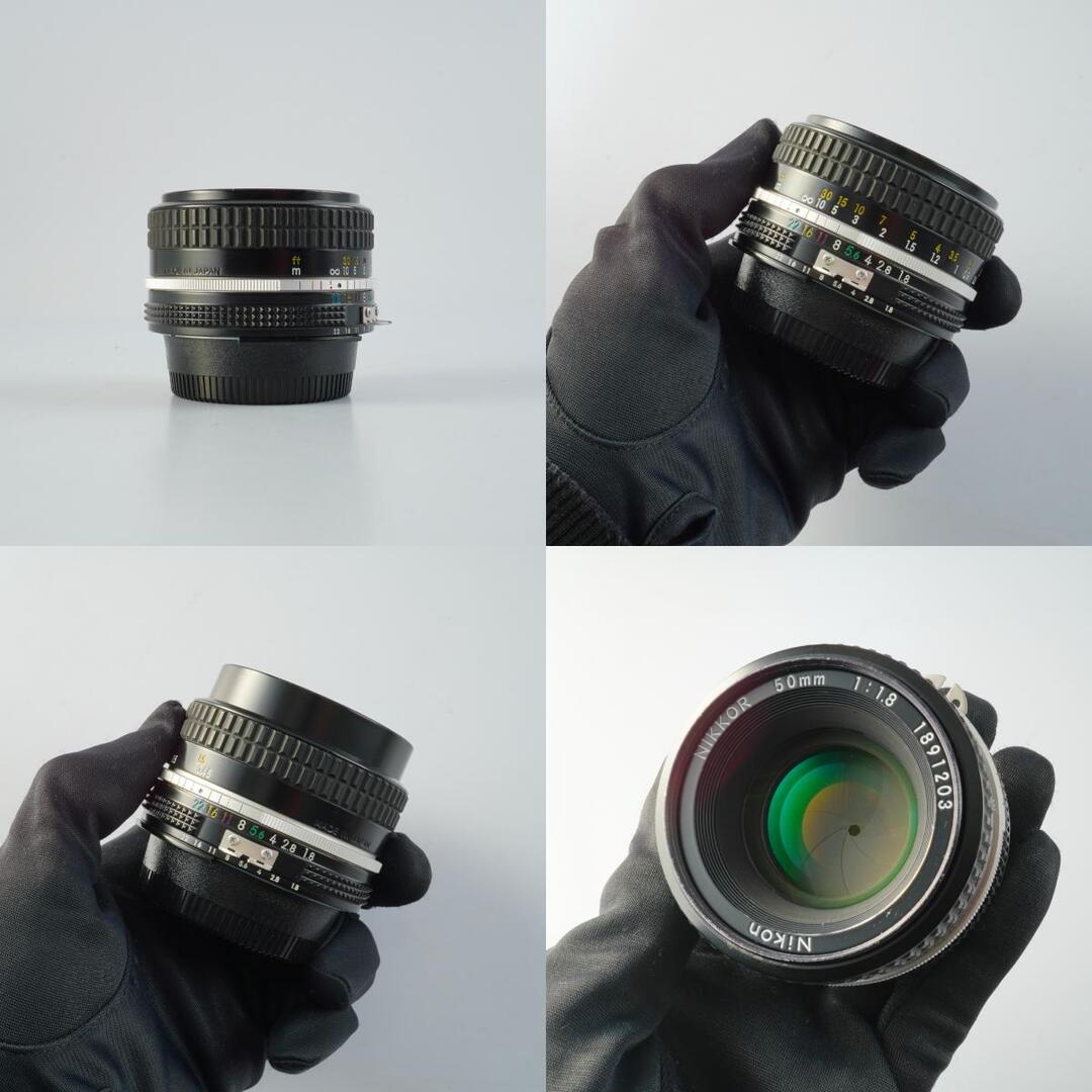 Nikon Nikkor Ai 50mm f1.8 - Filem.sg