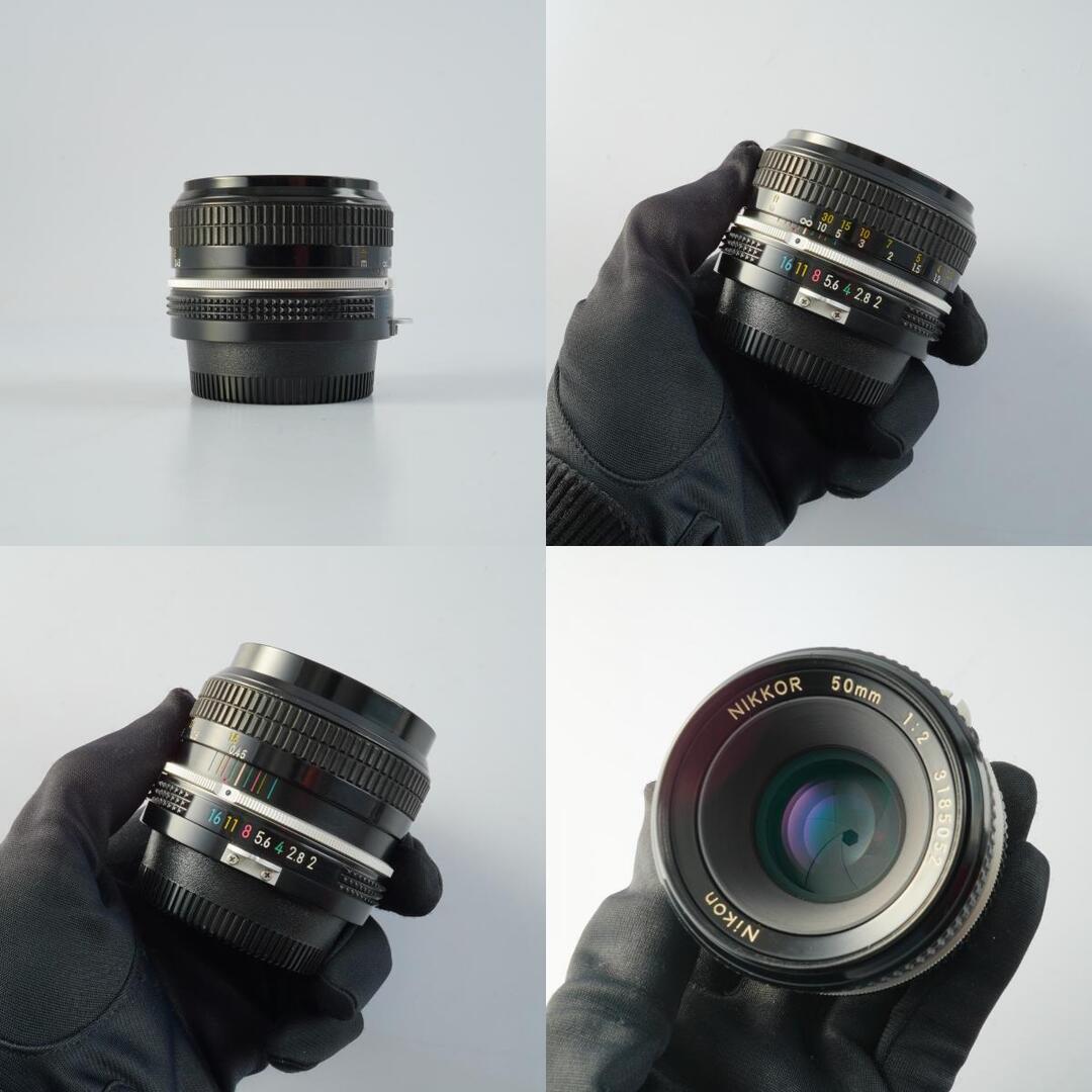 Nikon Ai Nikkor 50mm f2 - Filem.sg