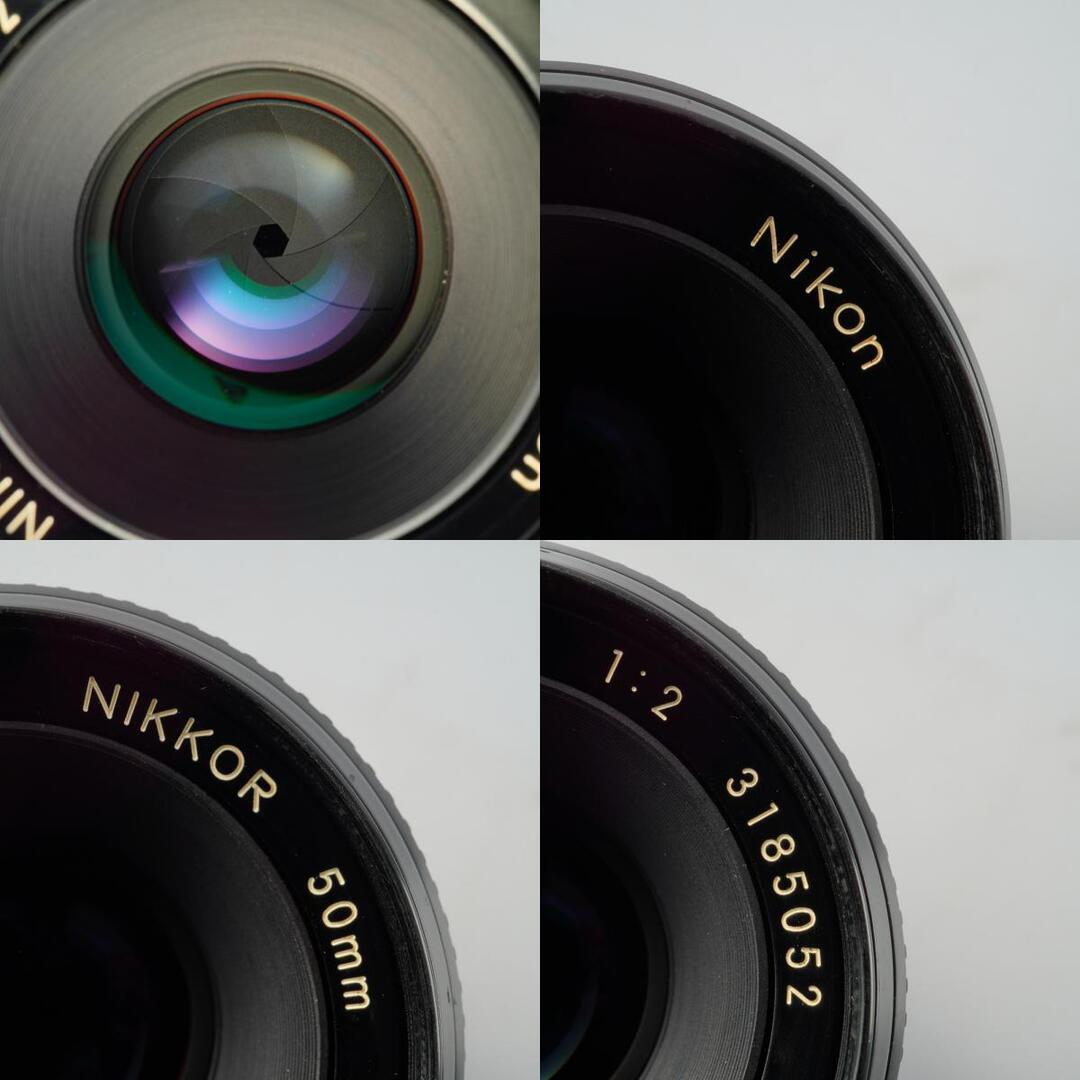 Nikon Ai Nikkor 50mm f2 - Filem.sg