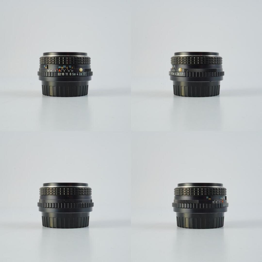 SMC Pentax M 50mm f 1.7 K - Filem.sg