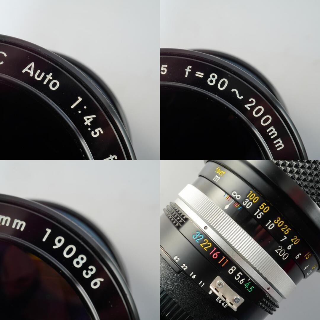 Nikon Ai Zoom NIKKOR.C Auto 80-200mm f4.5 - Filem.sg