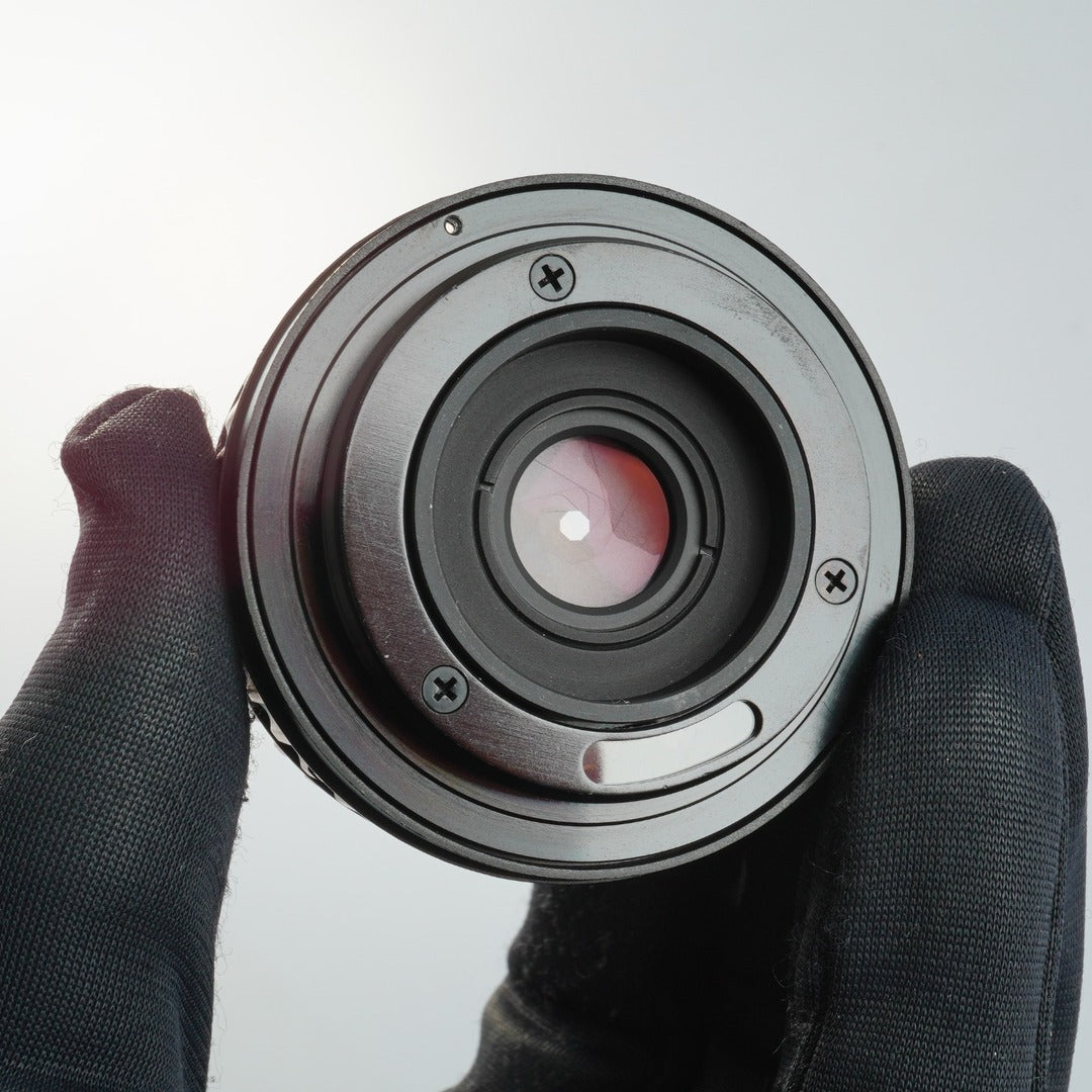 Nikon EL Nikkor 50mm f4 - Filem.sg