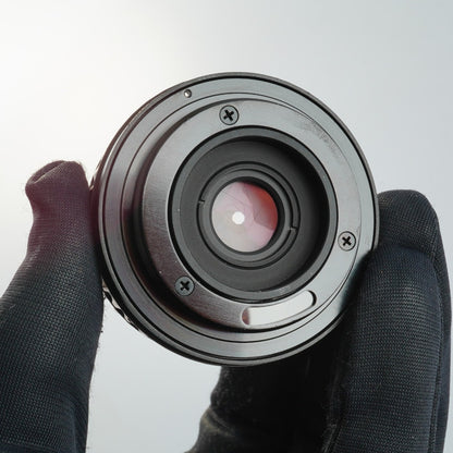 Nikon EL Nikkor 50mm f4 - Filem.sg