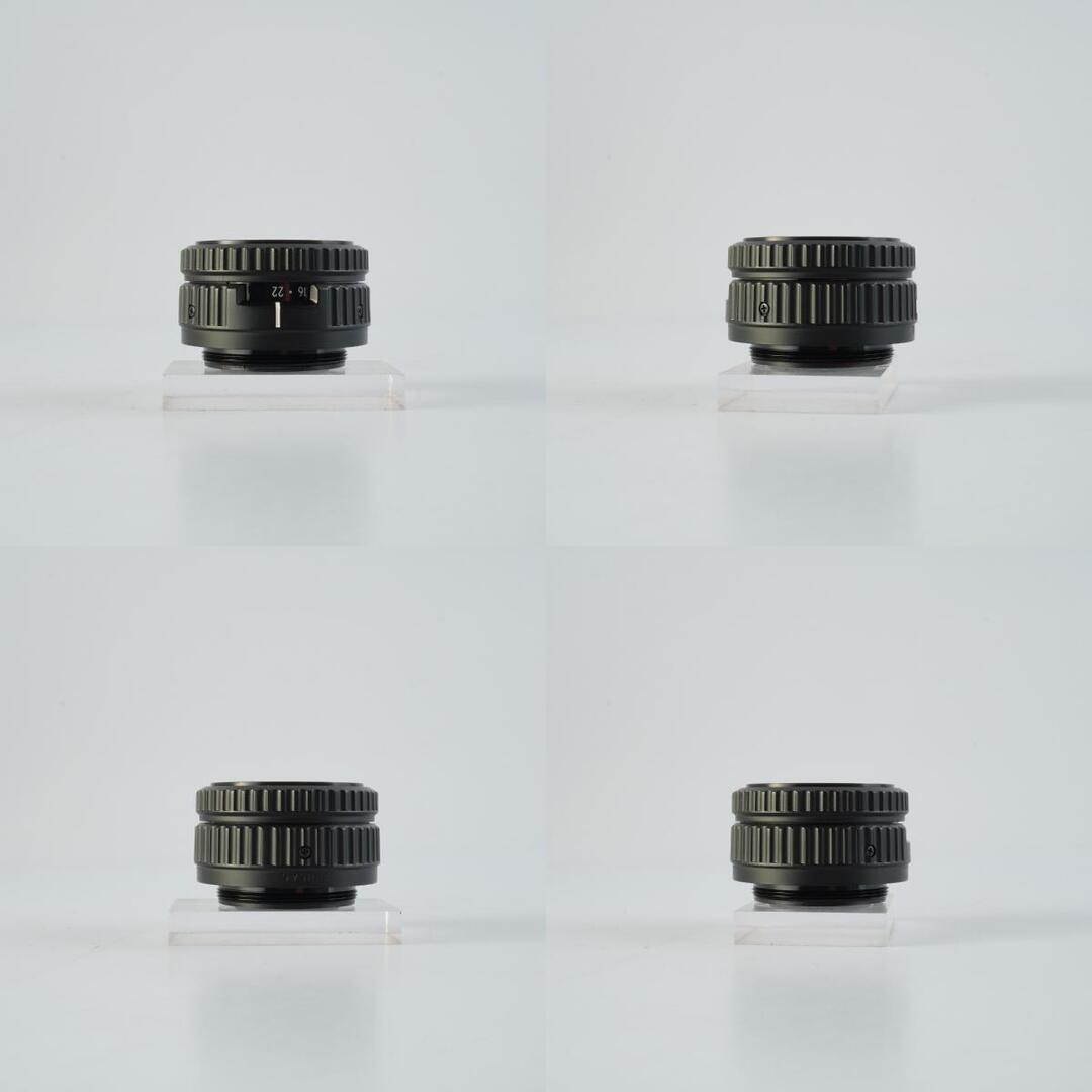 Nikon EL Nikkor 50mm f4 - Filem.sg