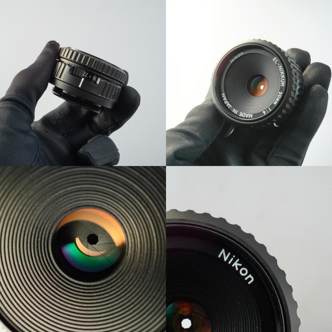 Nikon EL Nikkor 50mm f4 - Filem.sg