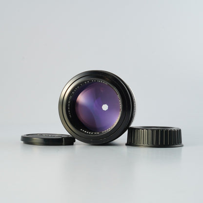 Nikon Ai NIKKOR-Q 135mm f2.8 - Filem.sg