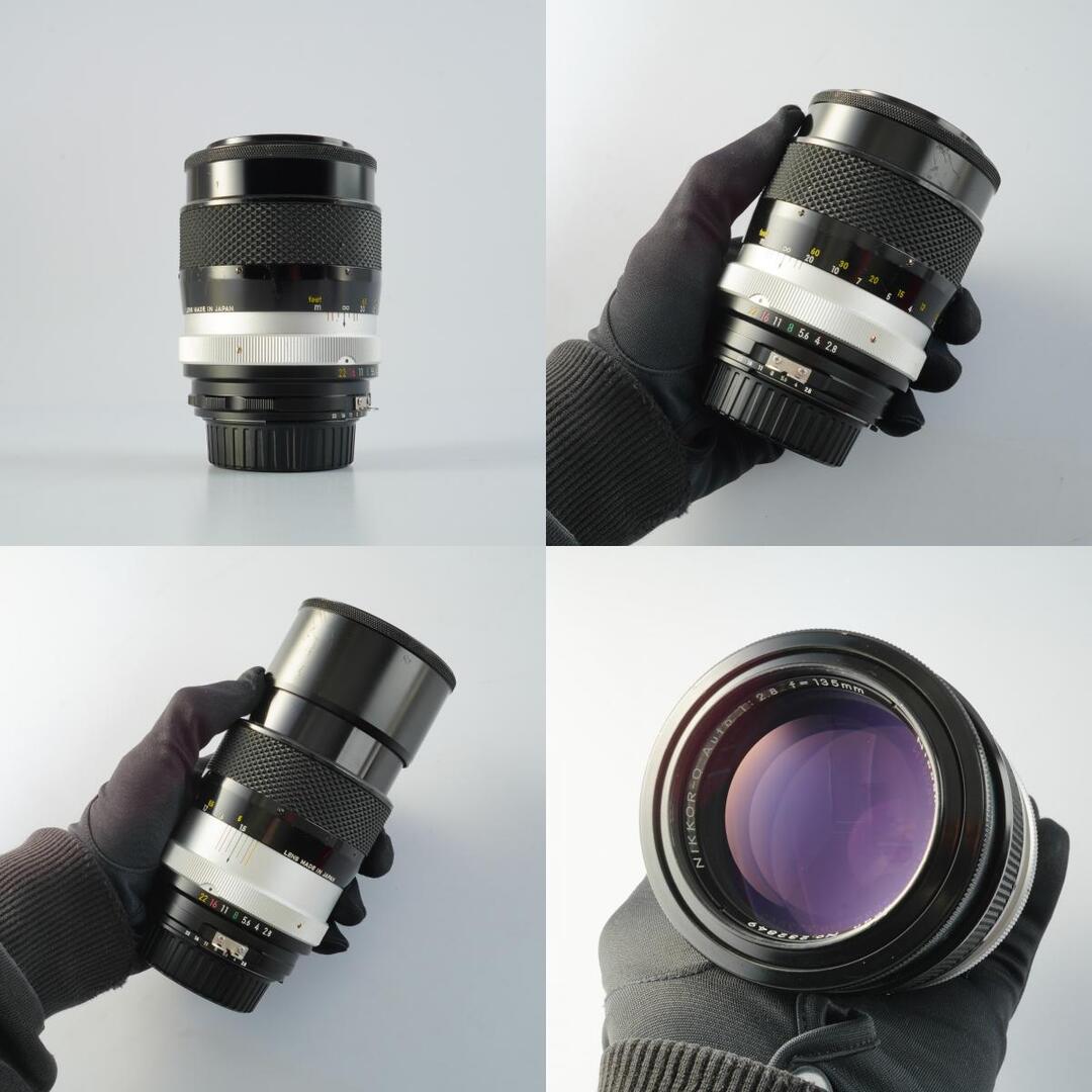 Nikon Ai NIKKOR-Q 135mm f2.8 - Filem.sg