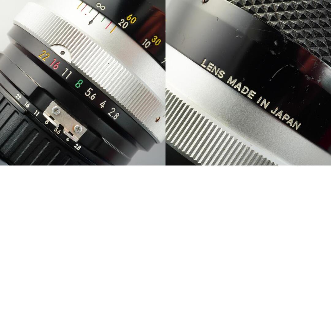 Nikon Ai NIKKOR-Q 135mm f2.8 - Filem.sg