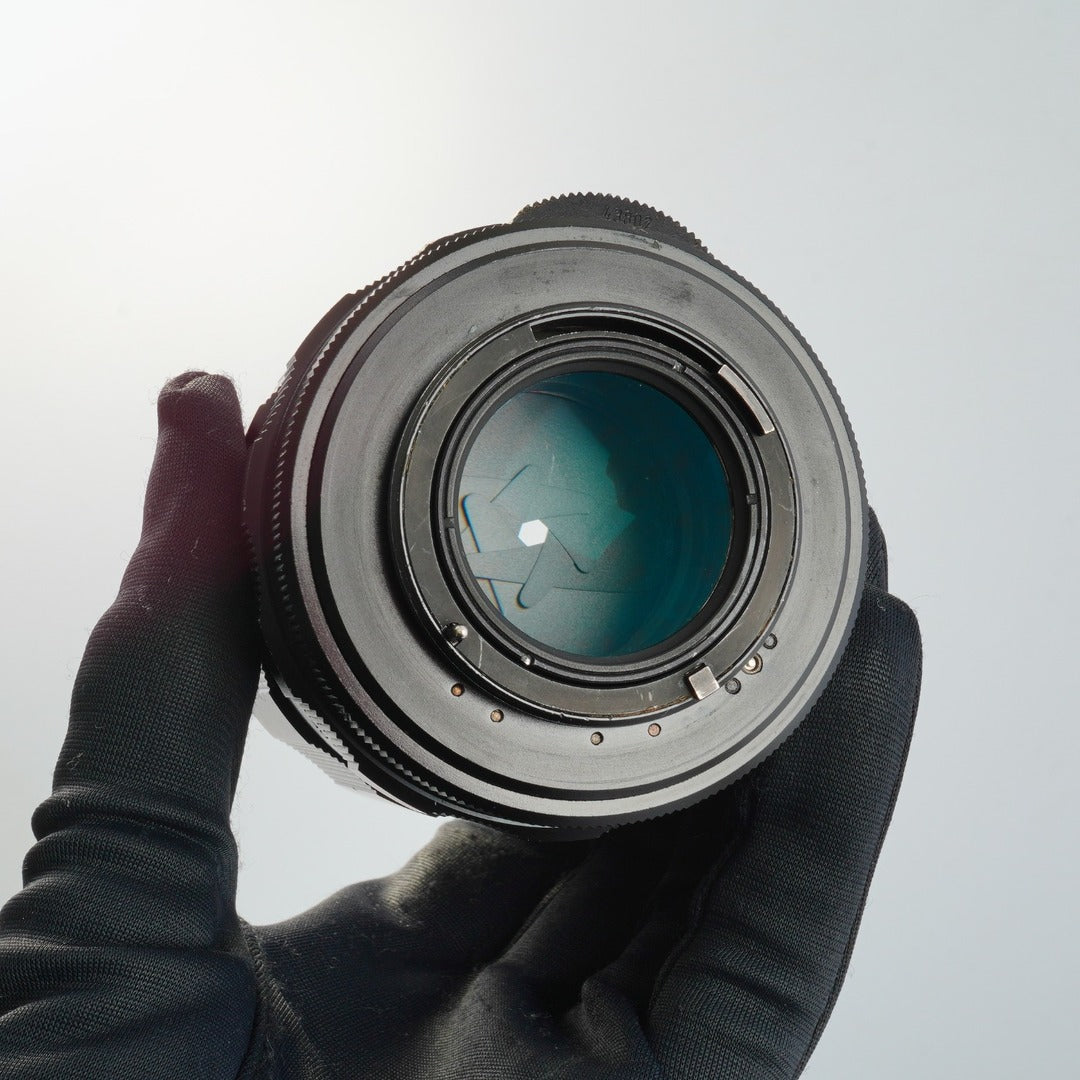Pentax Super-Multi-Coated Takumar 135mm f2.5 M42 - Filem.sg