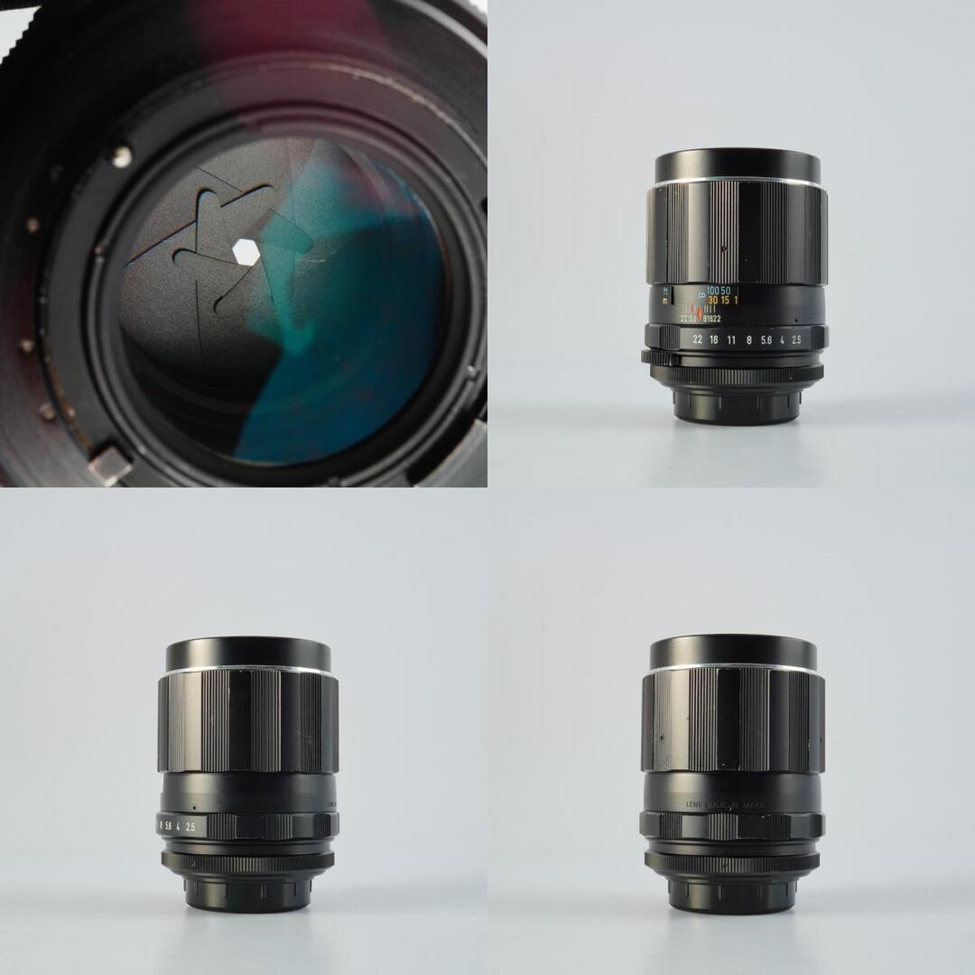 Pentax Super-Multi-Coated Takumar 135mm f2.5 M42 - Filem.sg