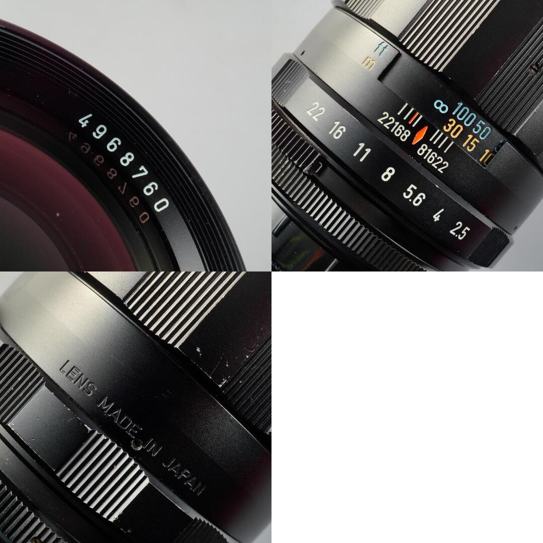 Pentax Super-Multi-Coated Takumar 135mm f2.5 M42 - Filem.sg