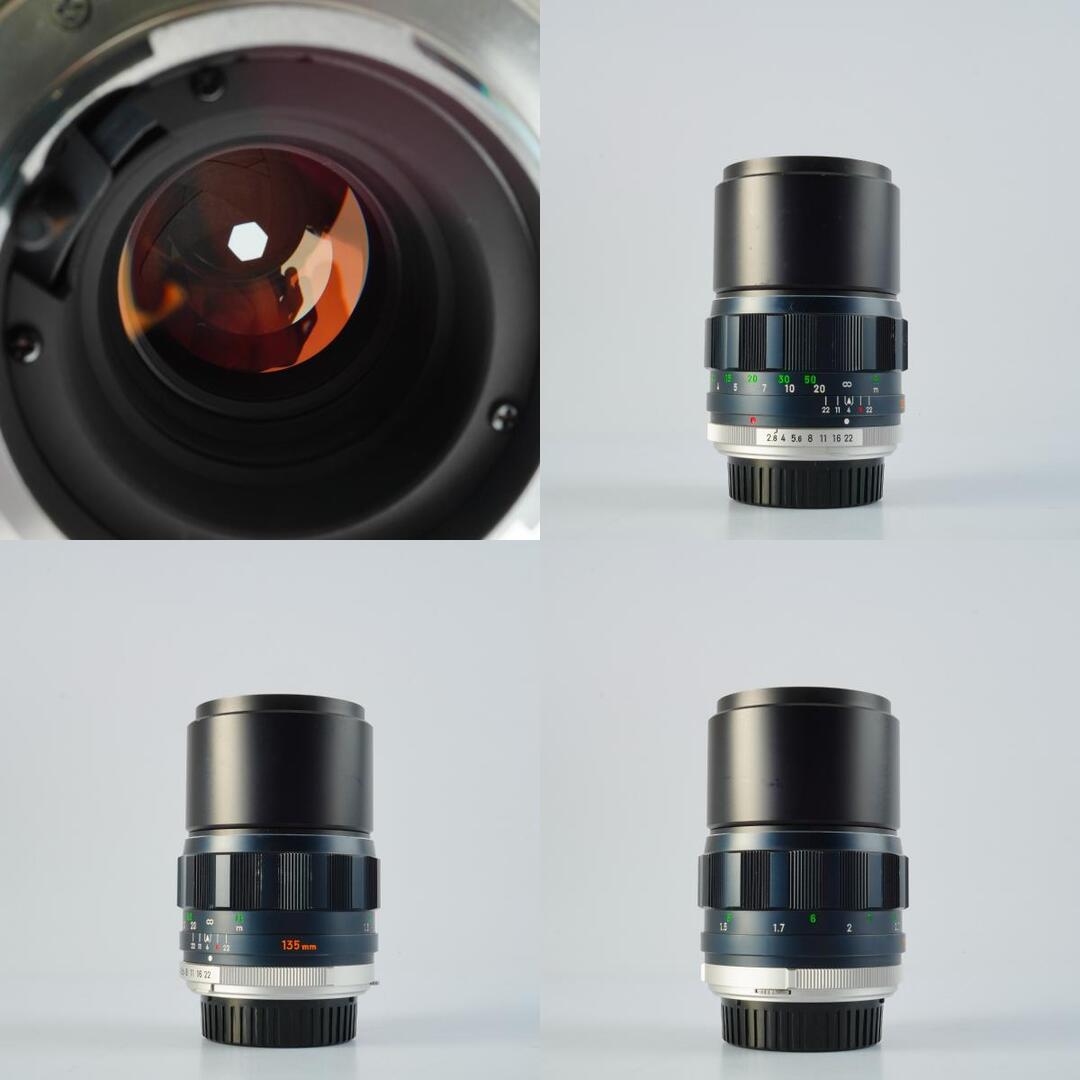 Minolta MC Tele Rokkor PF 135mm f2.8 - Filem.sg