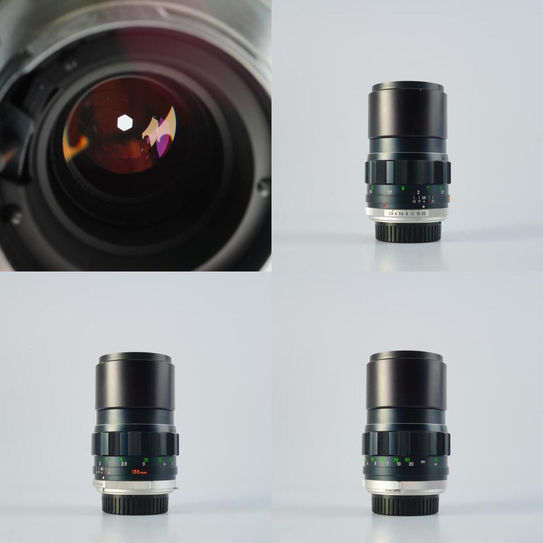 Minolta MC Tele Rokkor PF 135mm f2.8 - Filem.sg