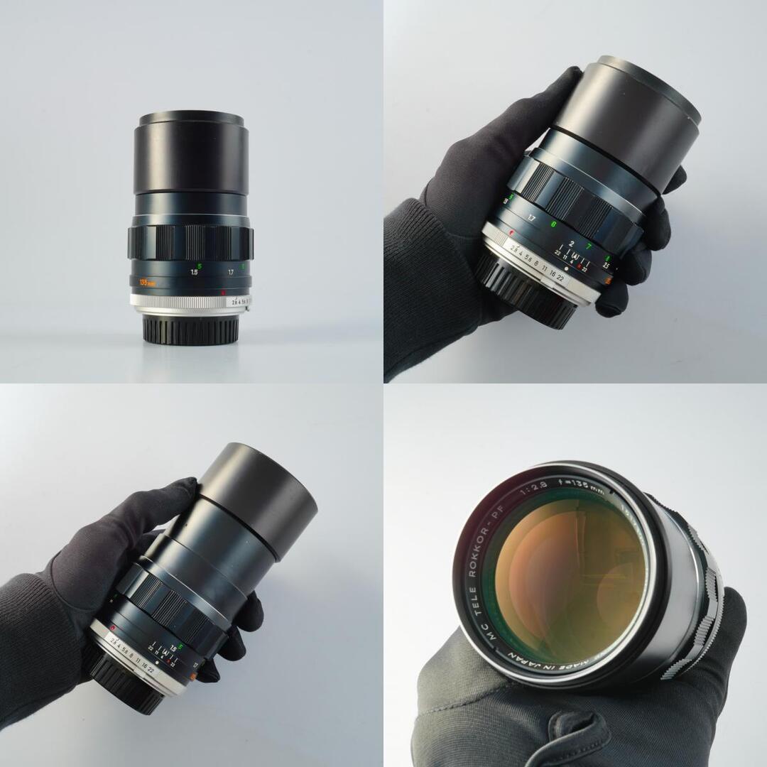 Minolta MC Tele Rokkor PF 135mm f2.8 - Filem.sg
