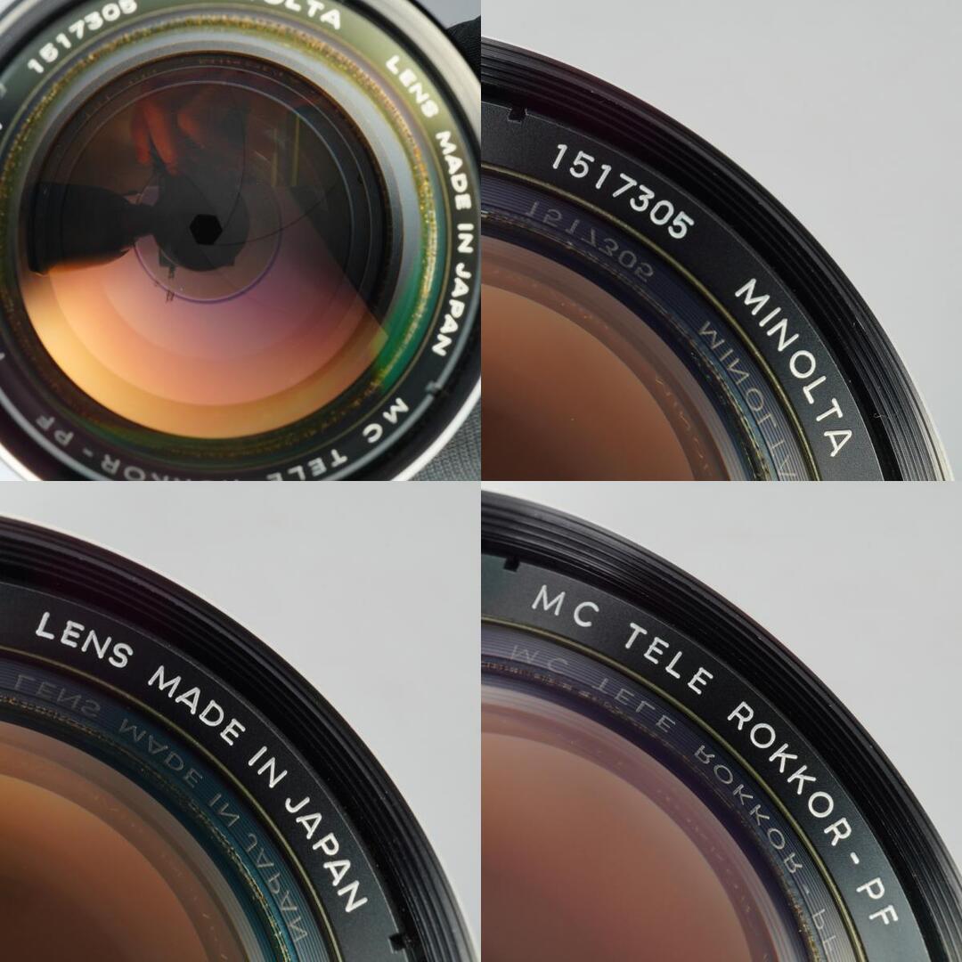 Minolta MC Tele Rokkor PF 135mm f2.8 - Filem.sg