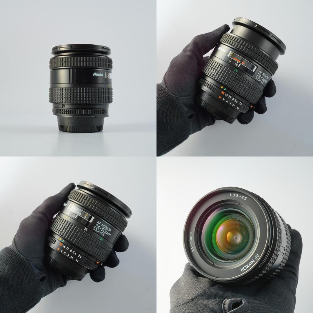 Nikon AF Nikkor 24-50mm f3.3-4.5 - Filem.sg
