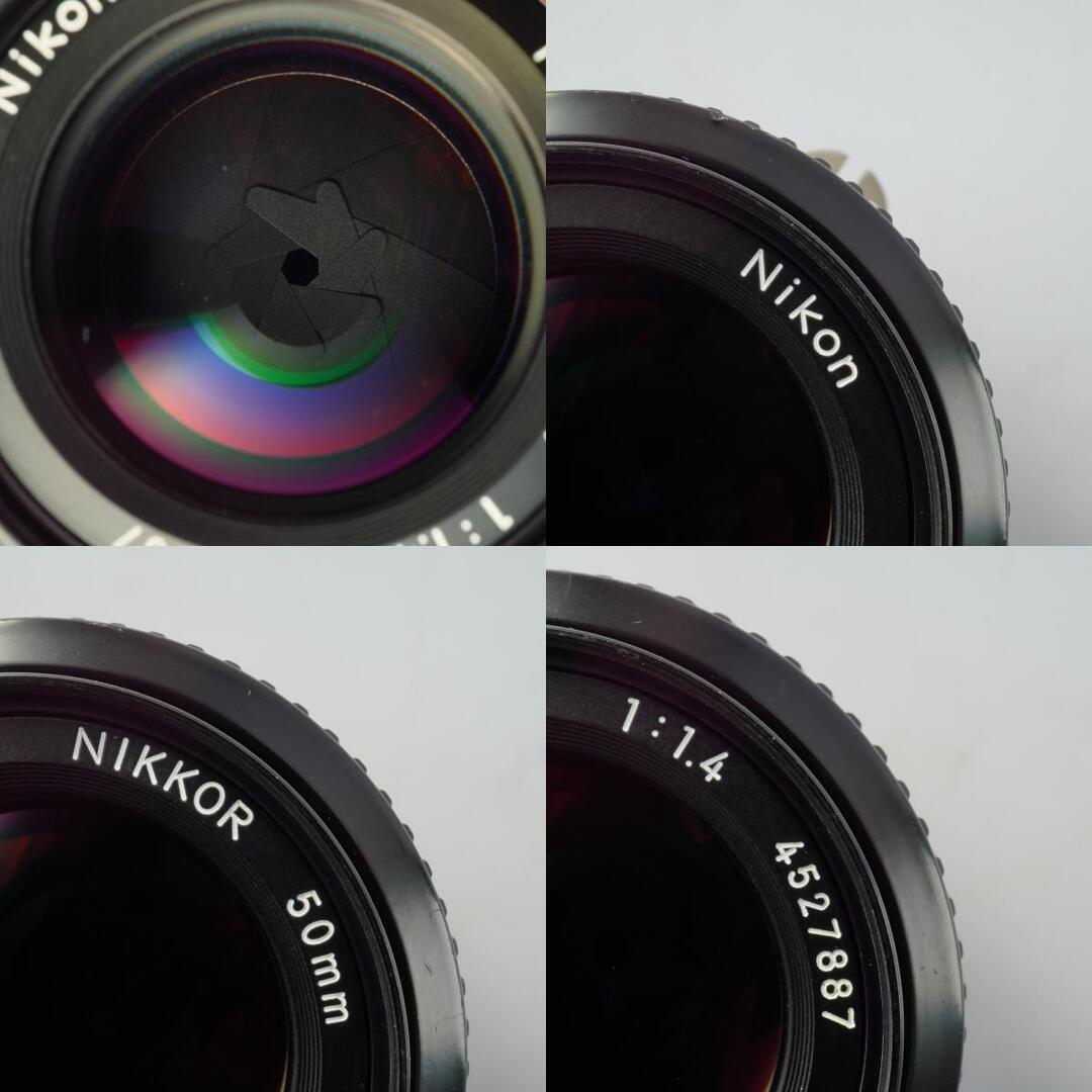 Nikon Ai Nikkor 50mm f1.4 - Filem.sg