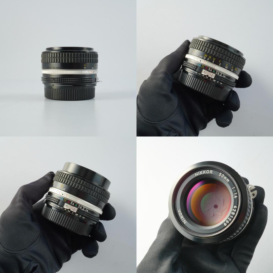 Nikon Ai Nikkor 50mm f1.4 - Filem.sg