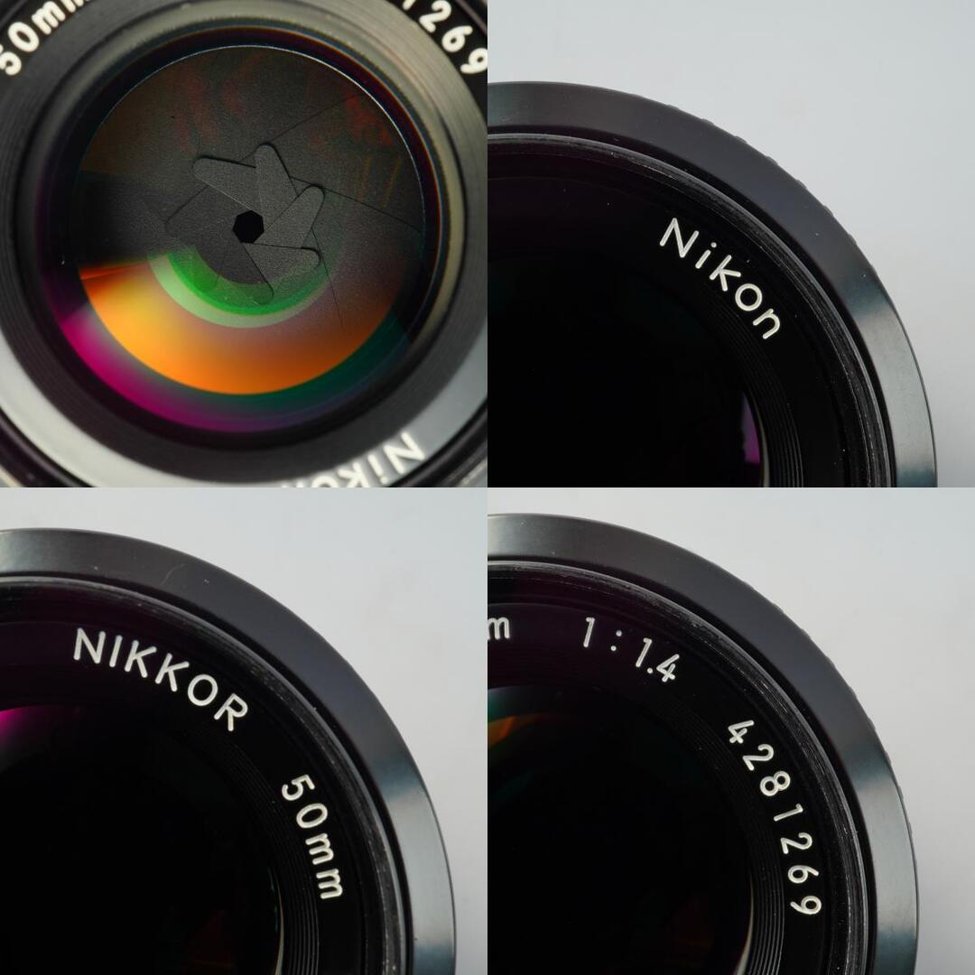 Nikon Ai Nikkor 50mm f1.4 - Filem.sg