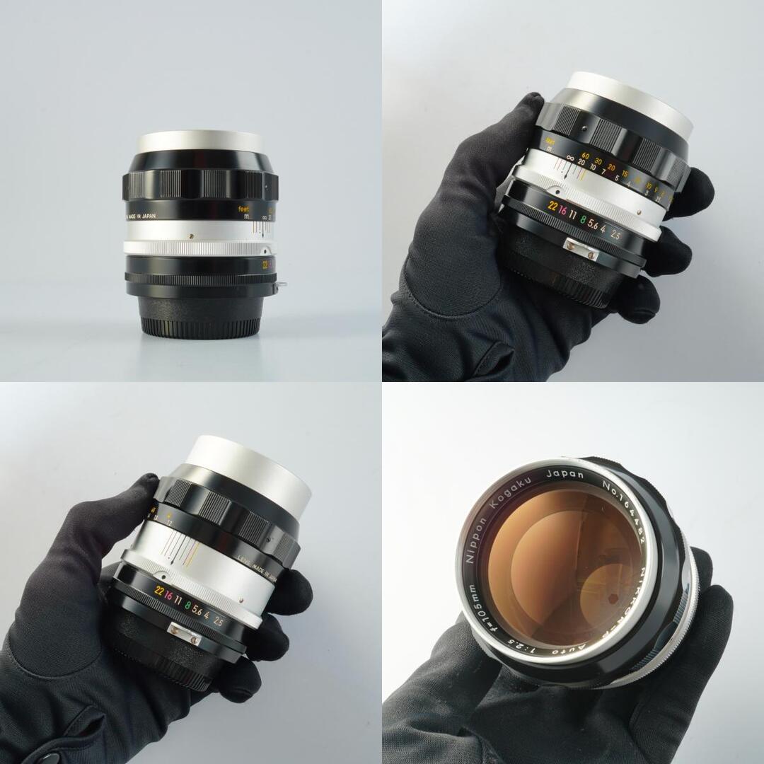 Nikon Ai NIKKOR-P Auto 105mm f2.5 - Filem.sg