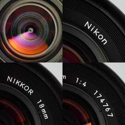 Nikon Ai Nikkor 18mm f4 - Filem.sg